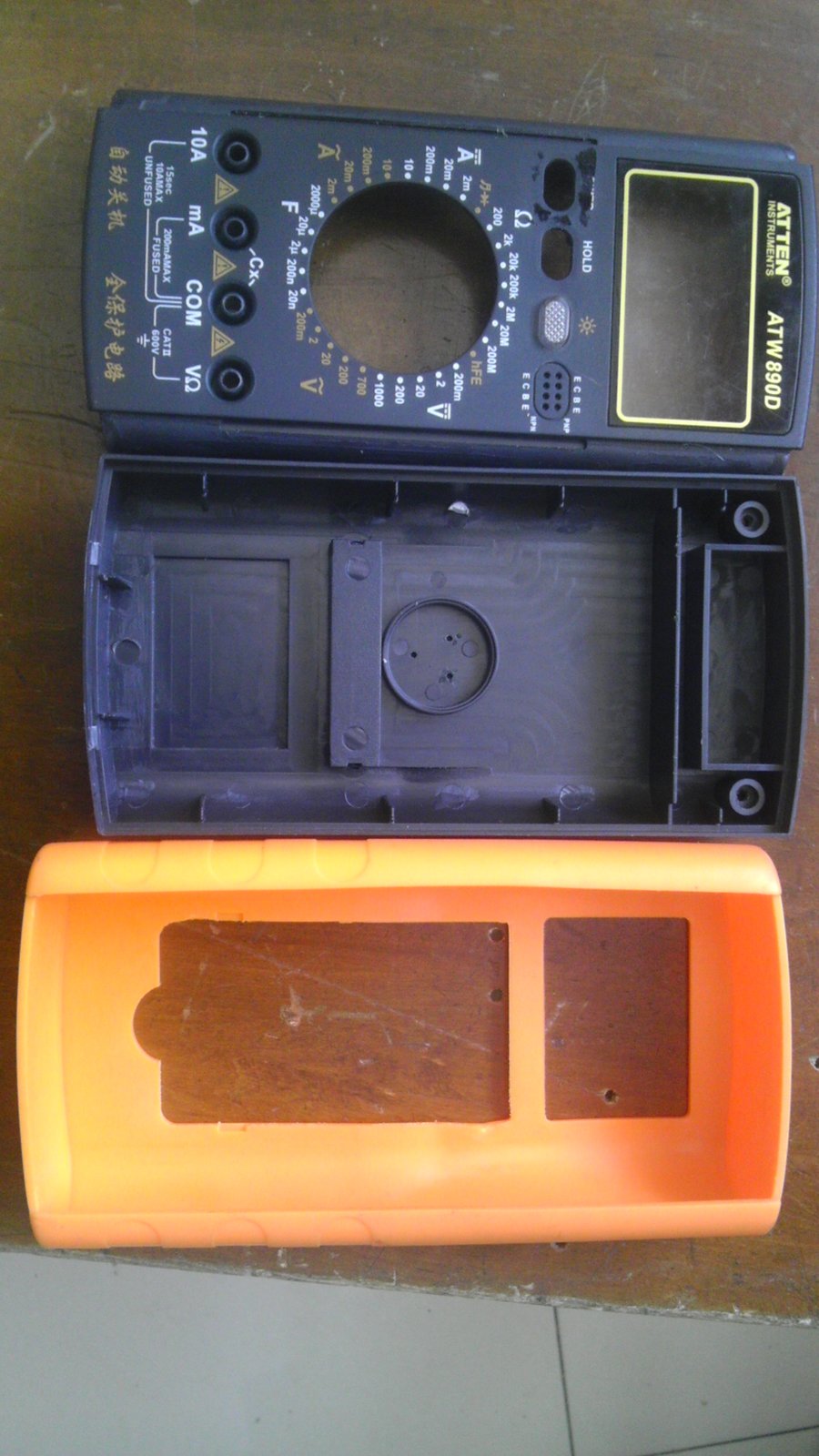 破坏的感觉不错