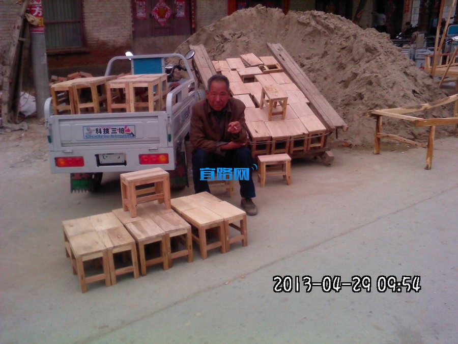 200818id9gxuzg9kyty66u.jpg