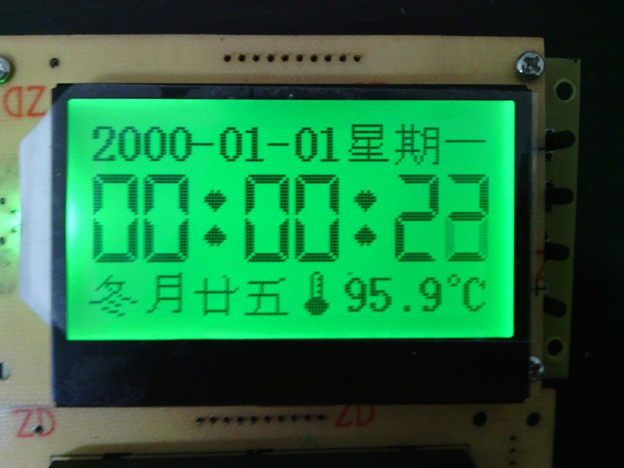IMG_20130504_140832.jpg