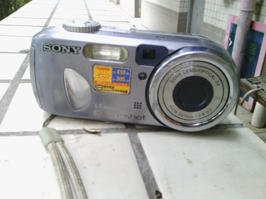 IMG_20130504_142546.jpg