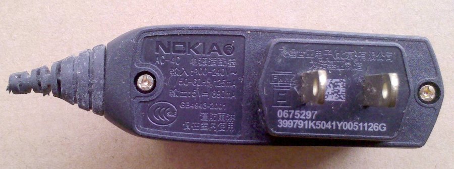nokia充电器