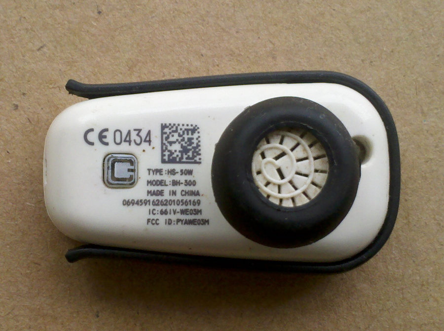 nokia蓝牙