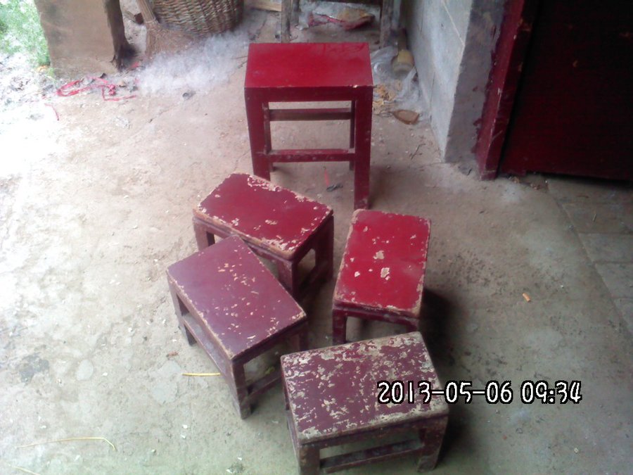 2013575.jpg