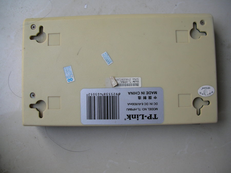 DSCN7809.JPG