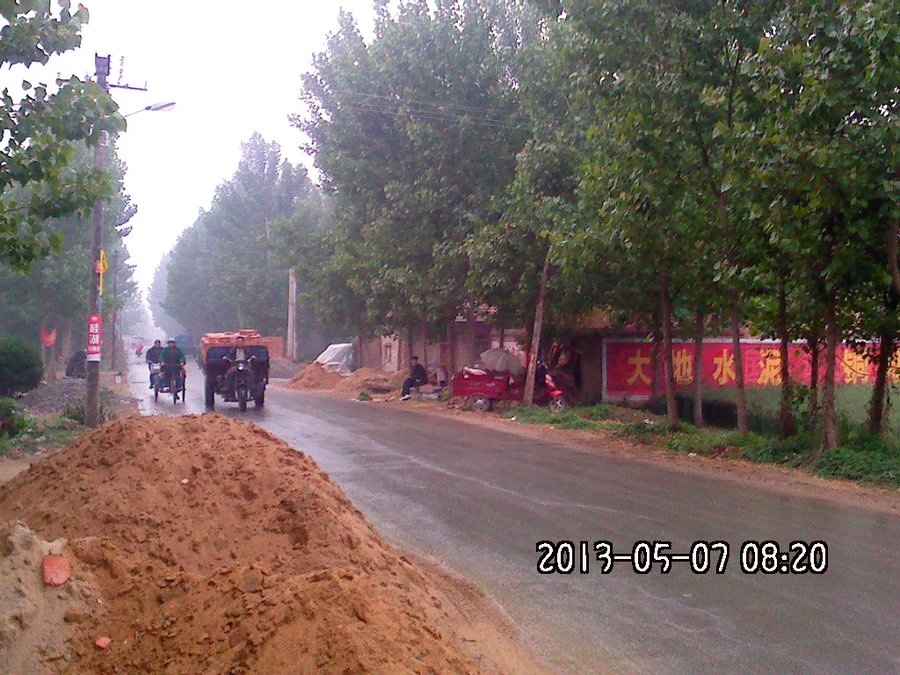 2013623.jpg