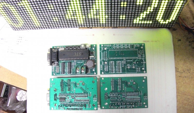 点阵控制板4.JPG