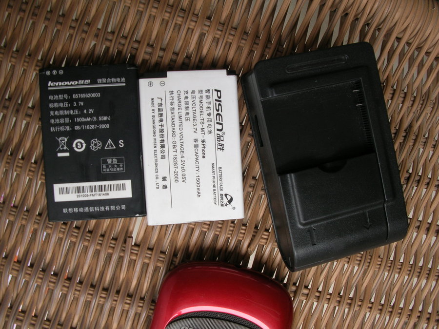 DSCN7841.JPG