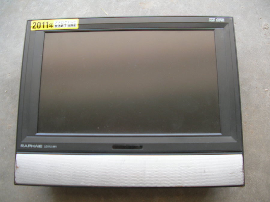 DSCN7851.JPG