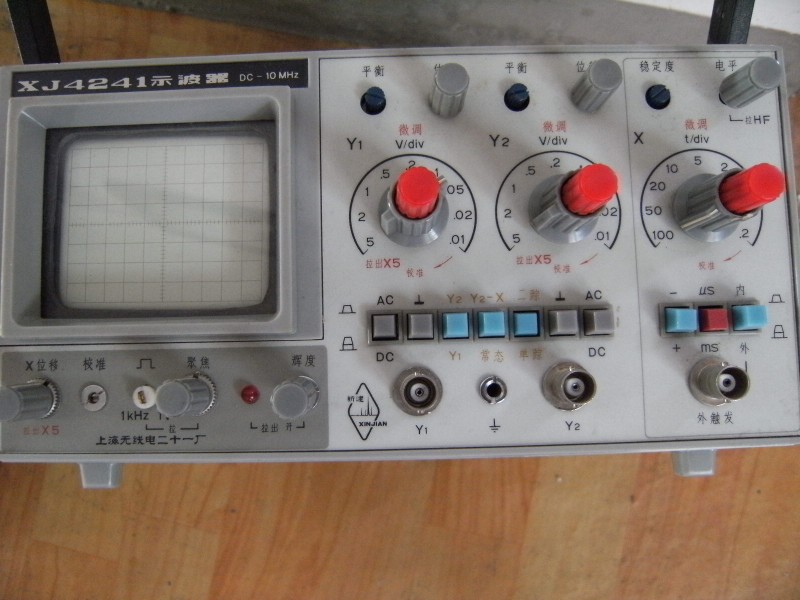 DSCF4280.JPG