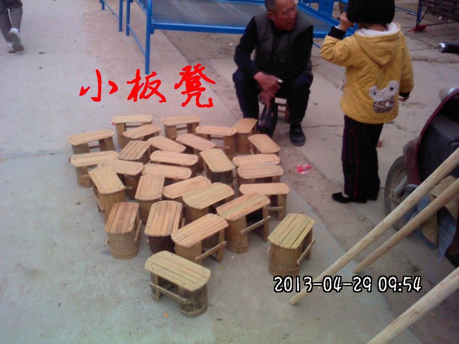 2013190.jpg