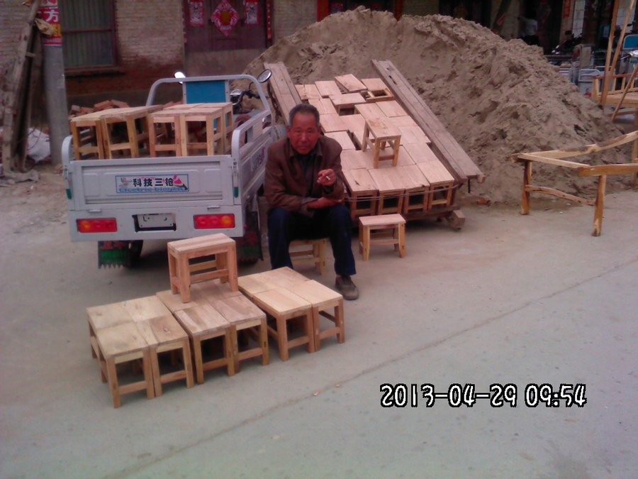 2013193.jpg