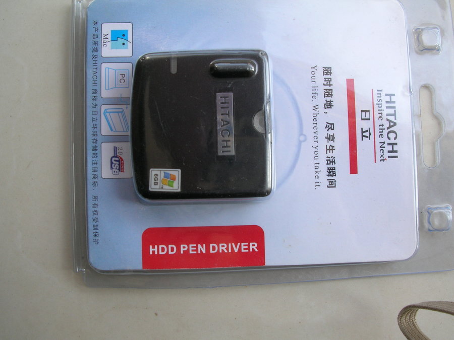 DSCN7846.JPG