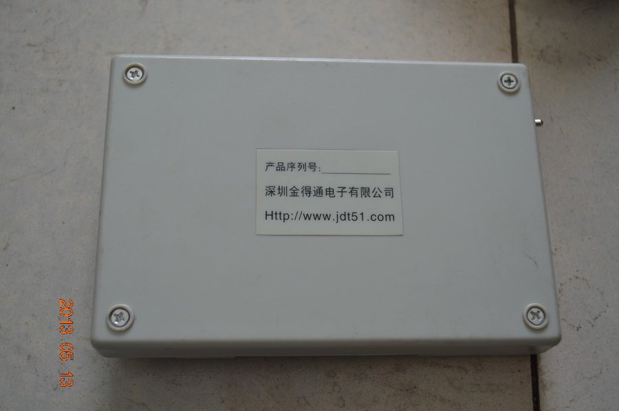 记得是熊那里淘来的，没用过20元