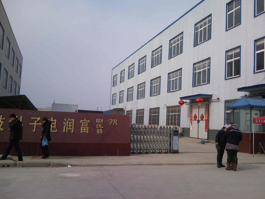 SNC00007.jpg