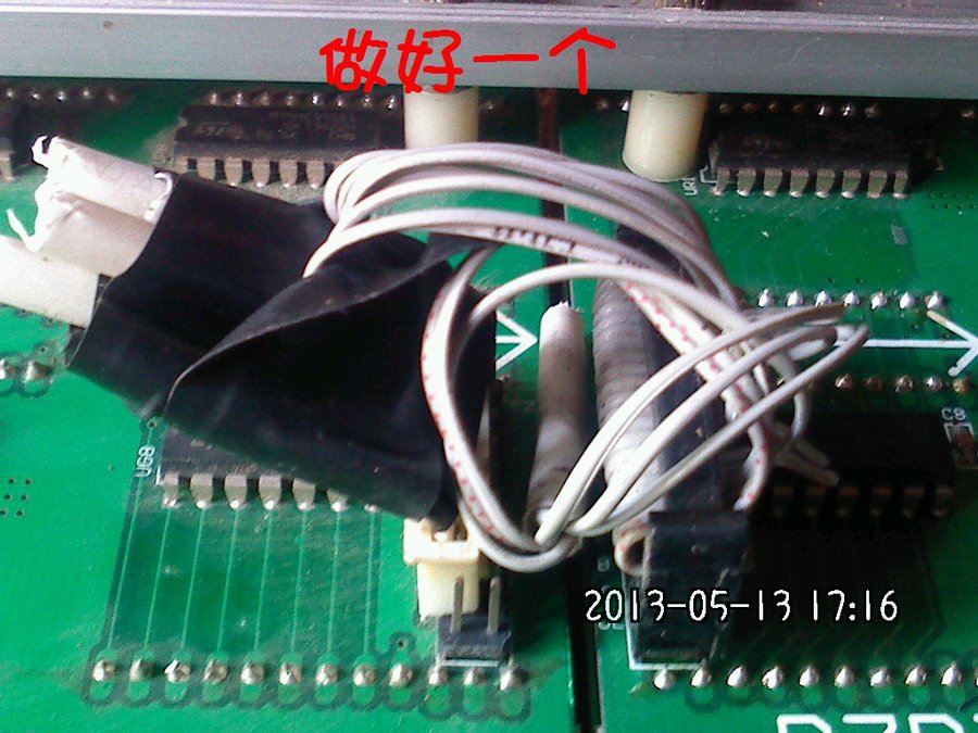 2013962.jpg