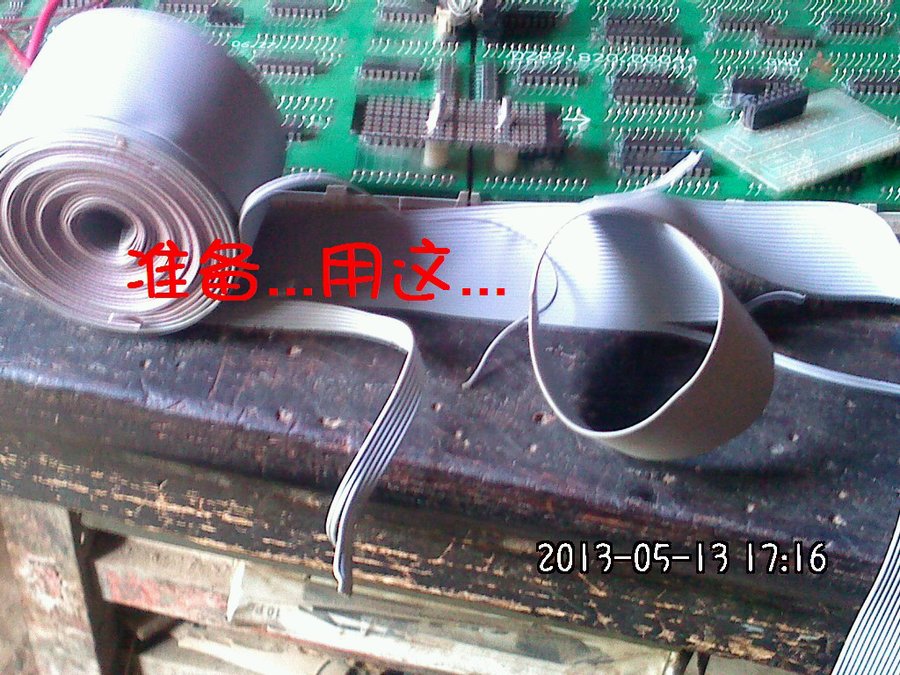 2013963.jpg