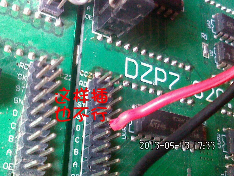 2013965.jpg