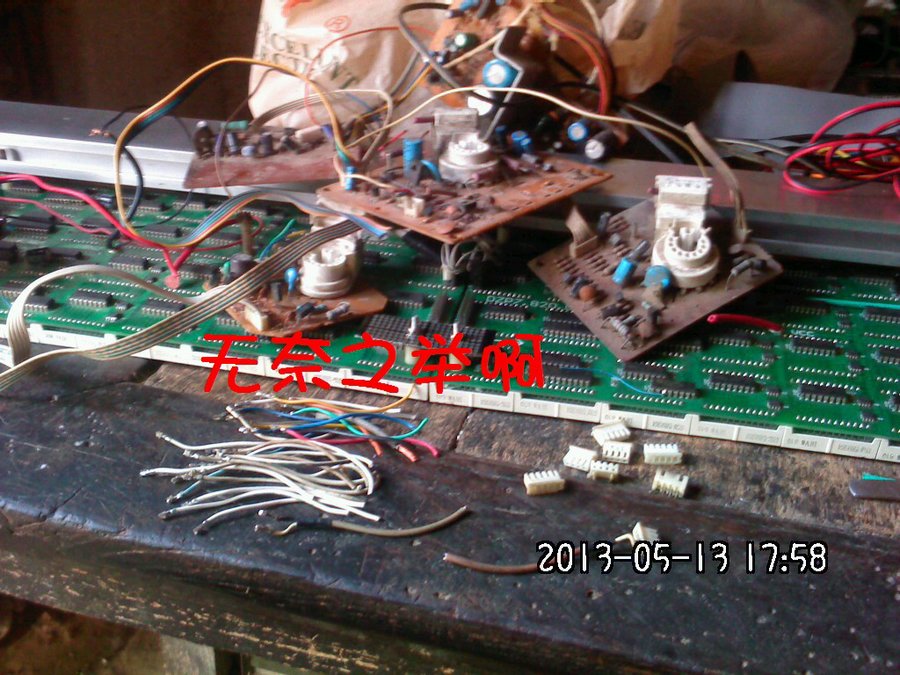 2013967.jpg