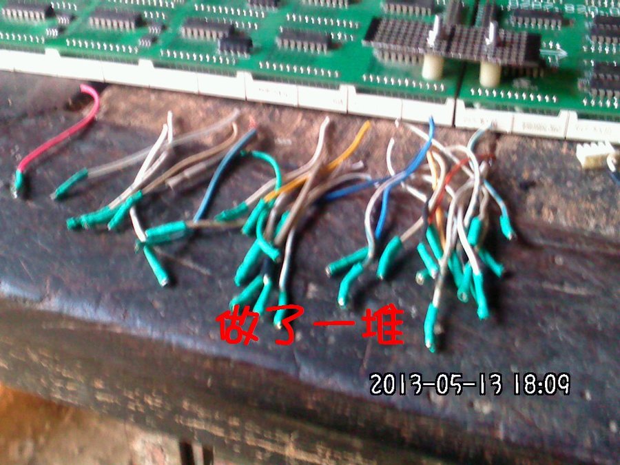 2013968.jpg