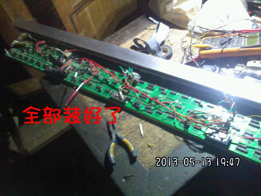 2013969.jpg