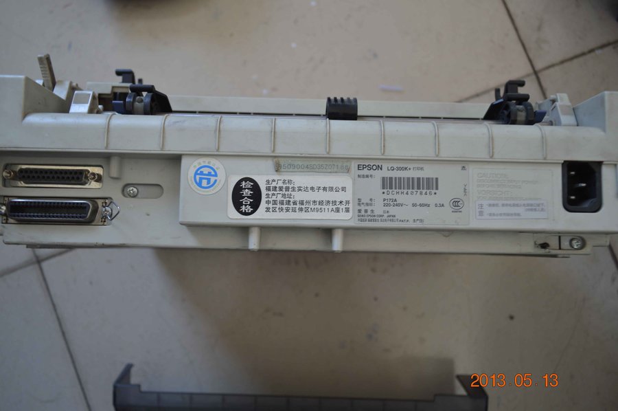 lq300k+好的。缺根针，所见即所得，好像是缺个东西200元