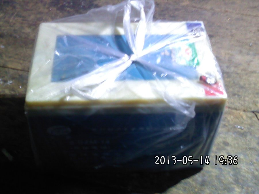 2013980.jpg