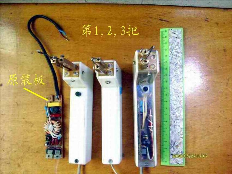 S7302306.JPG