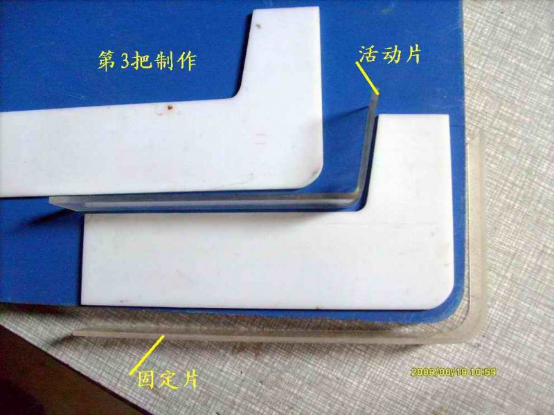 S7302267.JPG