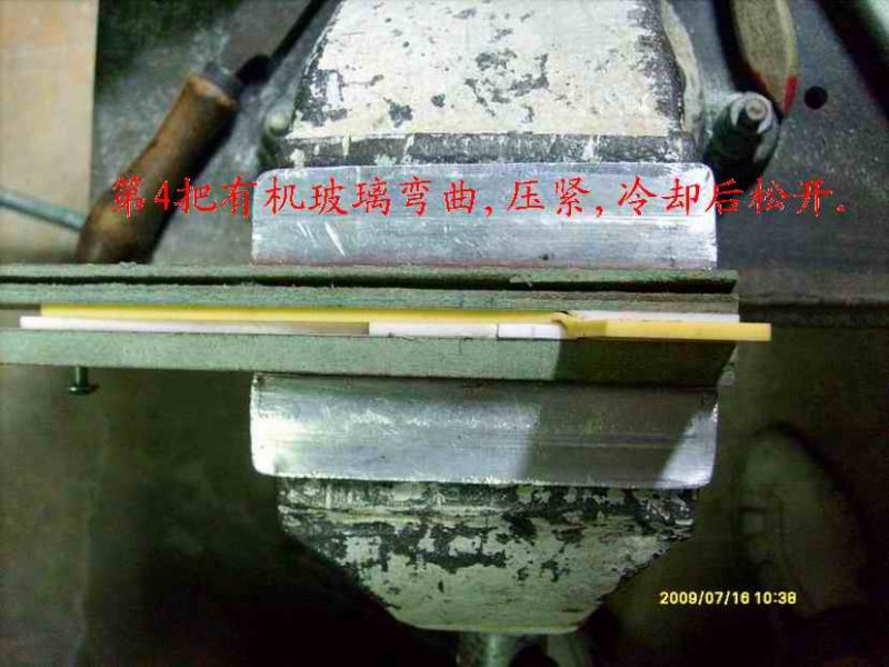 S7302352.JPG