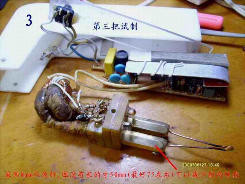 S7302327.JPG