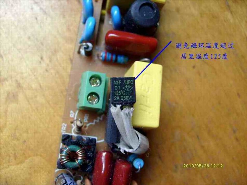 S7303421.JPG