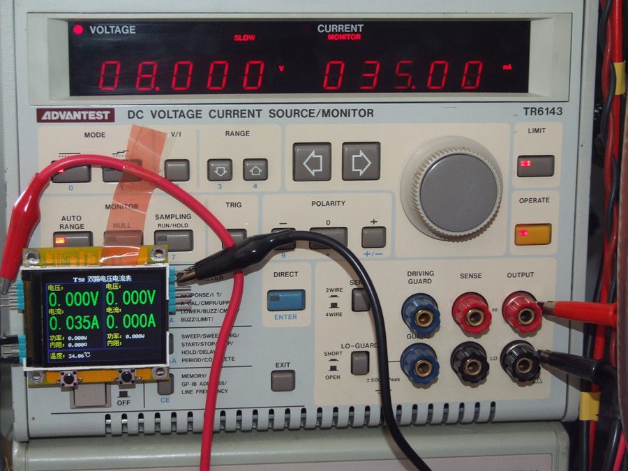 T50H测试图 (15).JPG