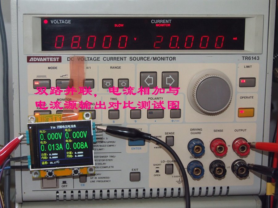 T50H测试图 (50).JPG