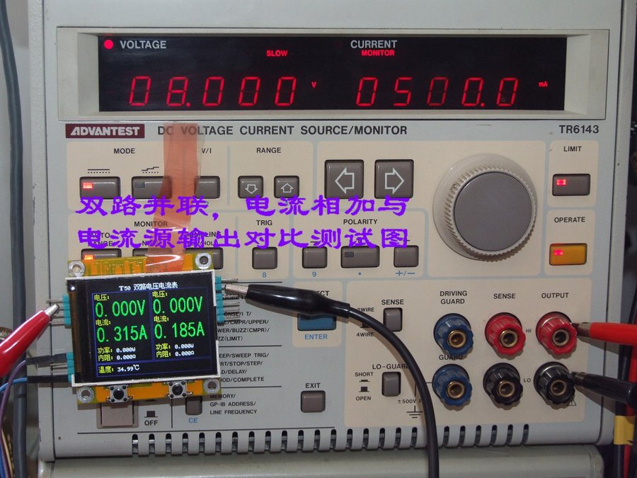 T50H测试图 (55).JPG