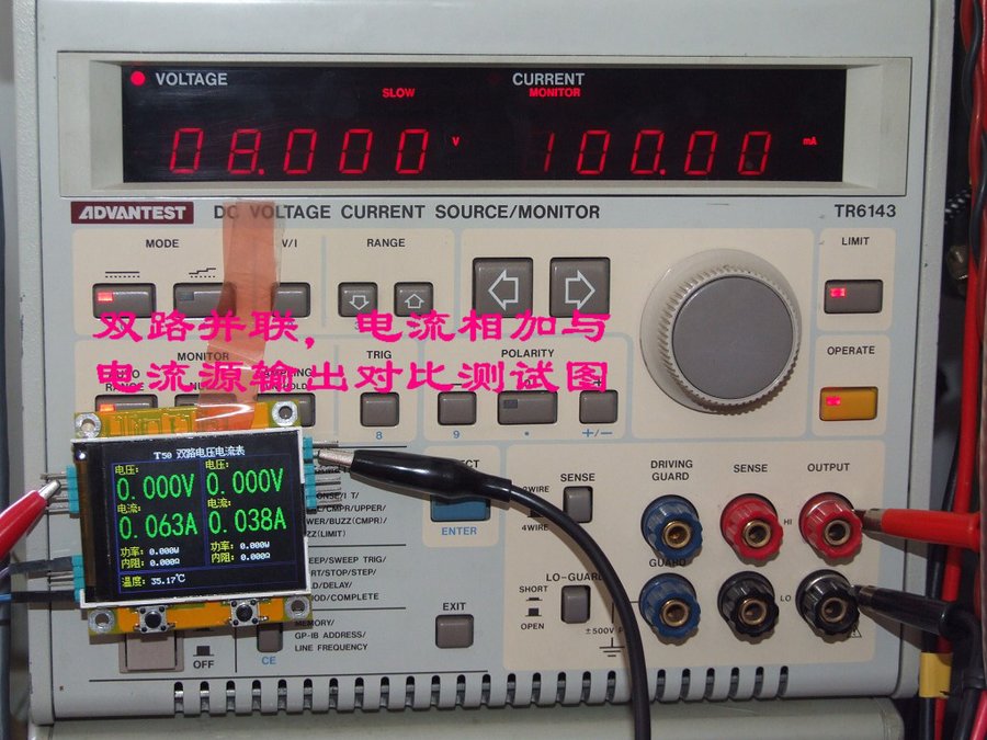 T50H测试图 (49).JPG