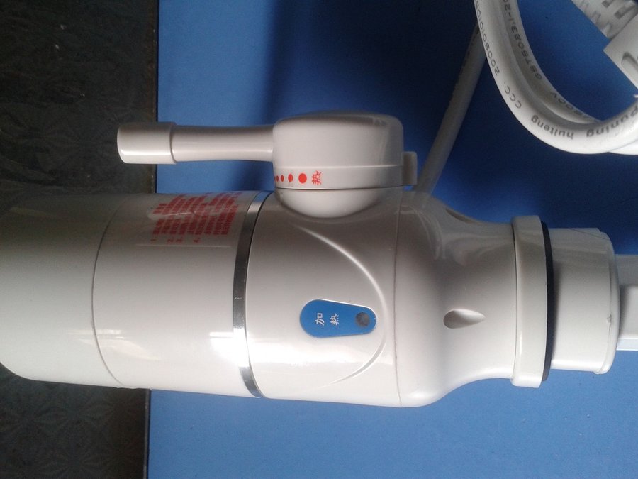 20130517_154510.jpg