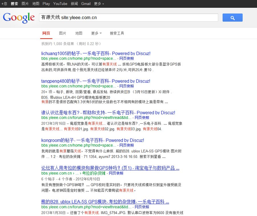 TM截图20130411082503.png