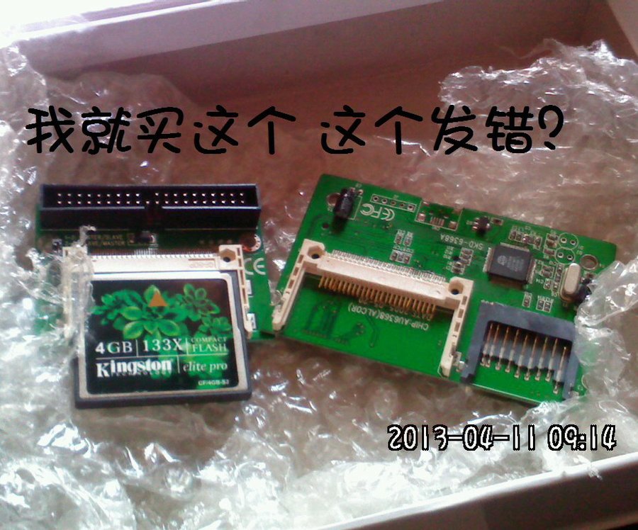 2013057.jpg
