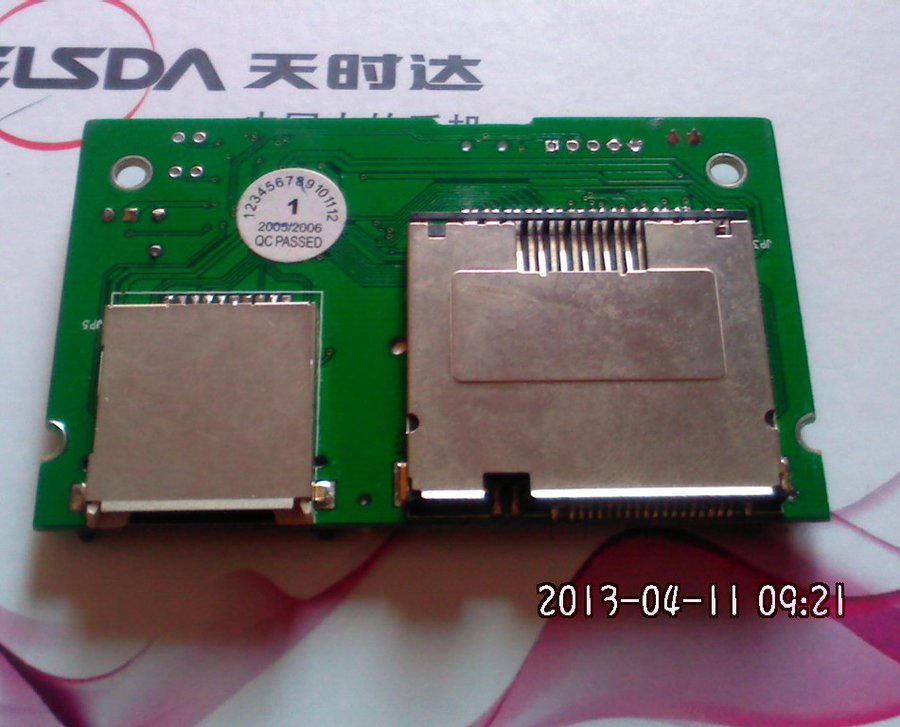 2013069.jpg