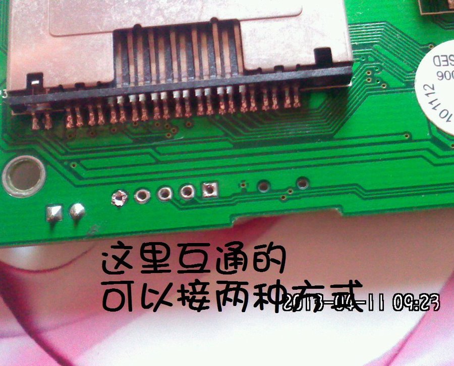 2013072.jpg