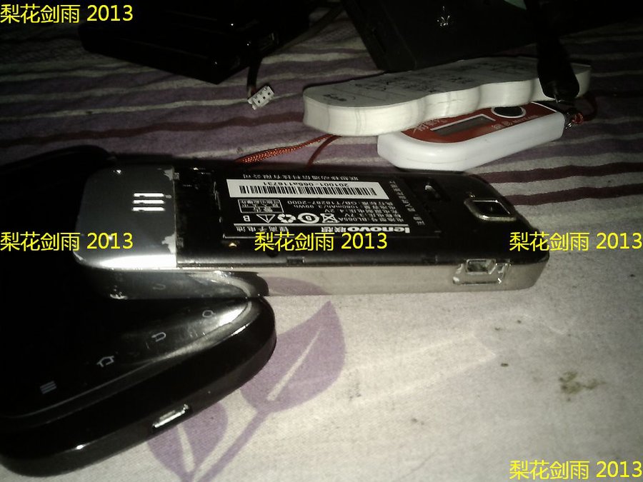 nEO_IMG_IMG_20130411_210510.jpg