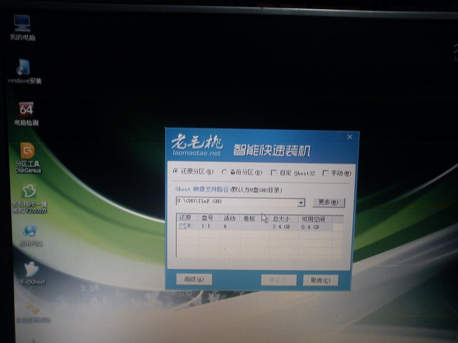 DSC00047.JPG