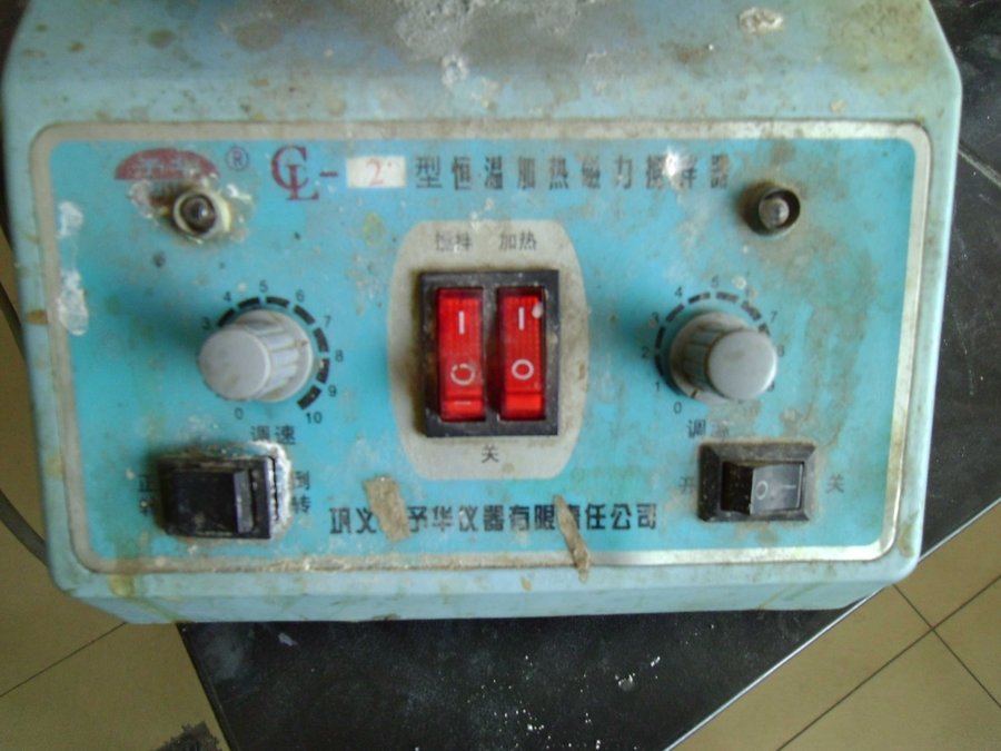 SANY0268.JPG
