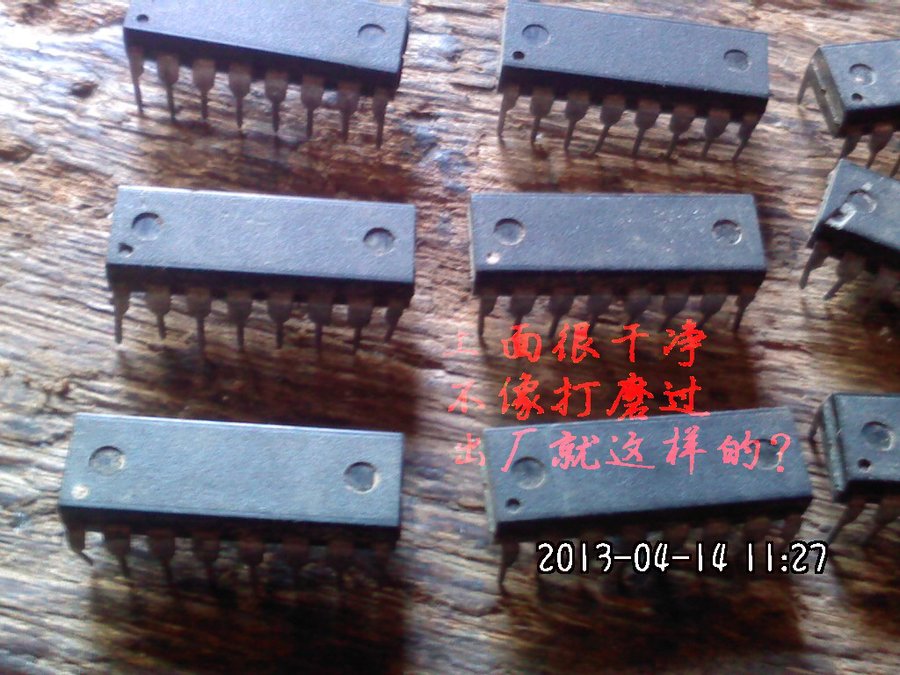 2013218.jpg
