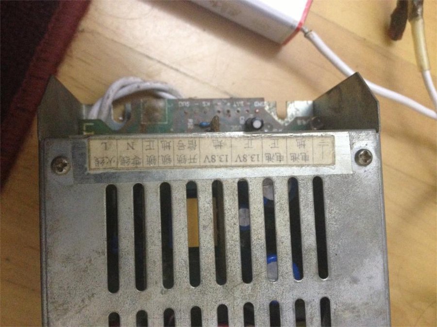 楼道门上的控制器自己改的电源50元c.jpg