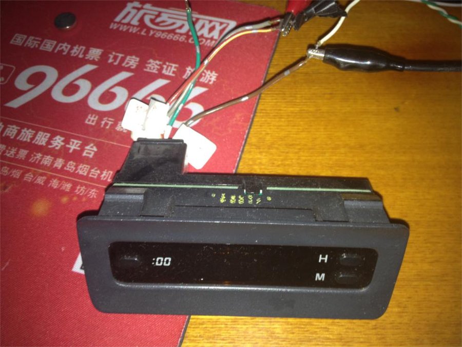 汽车上的VFD钟表  走时很准-30元b.jpg