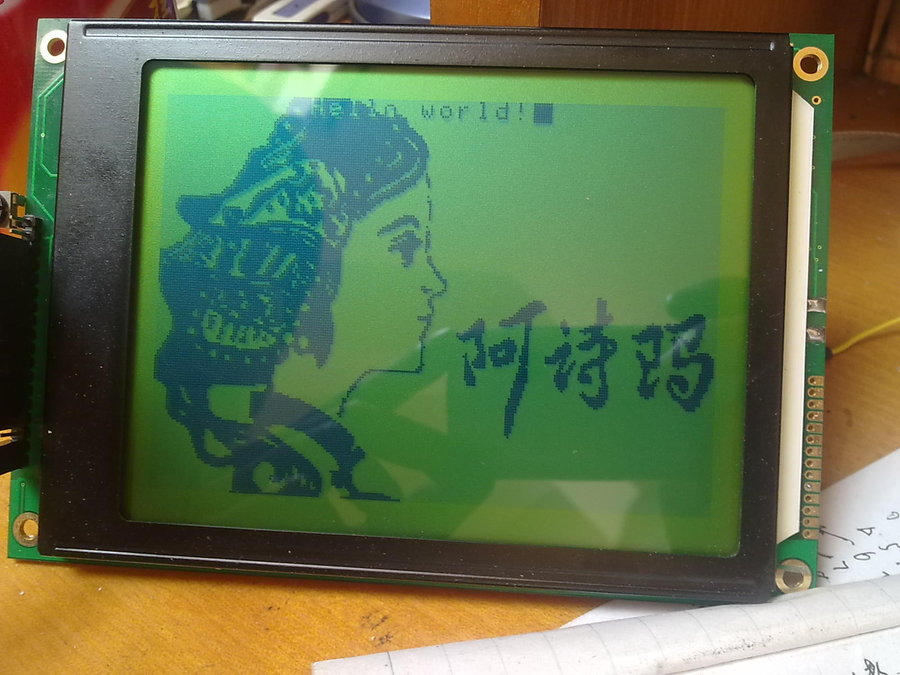 20130415410.jpg