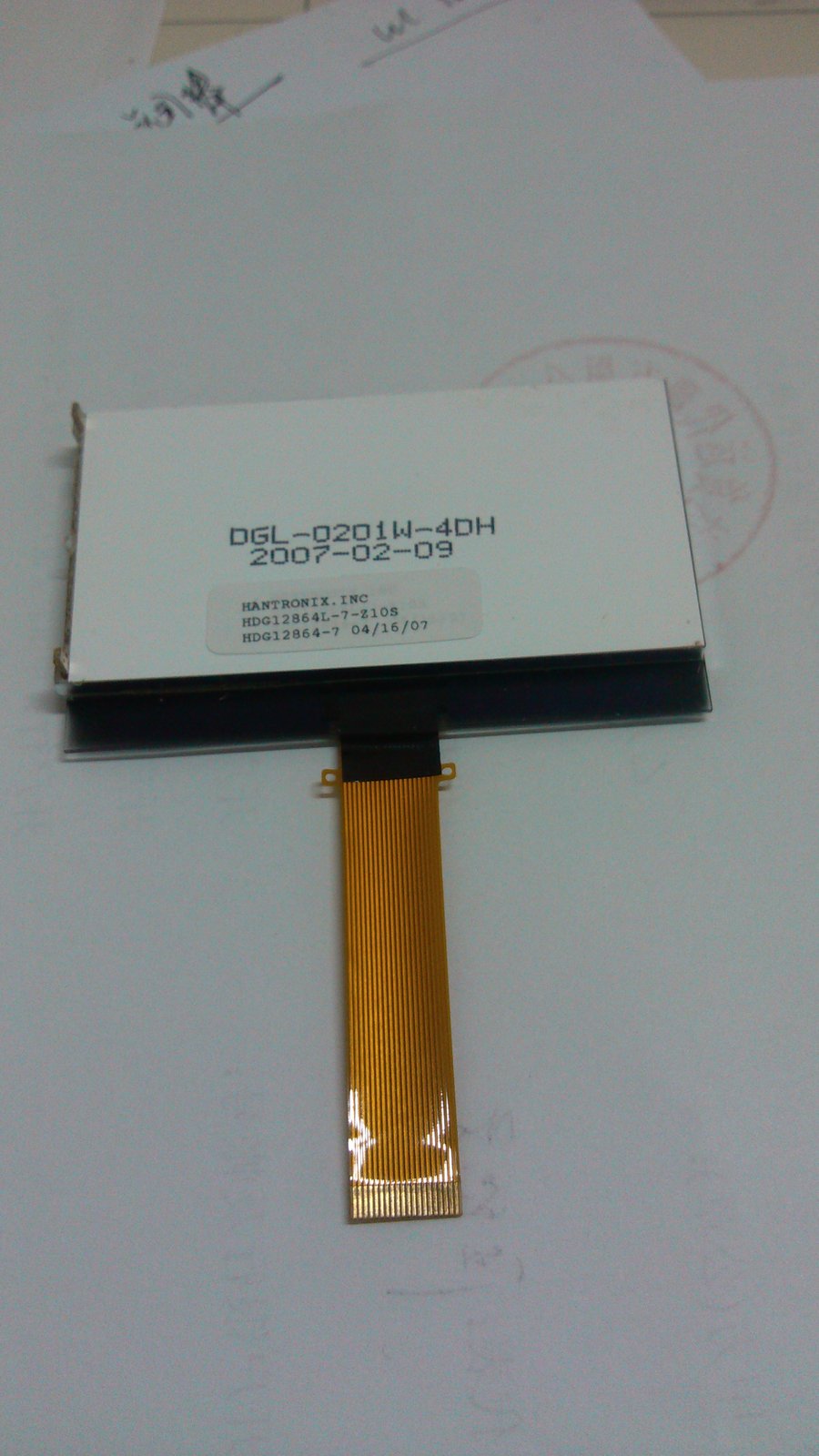 IMG_20130415_194856.jpg