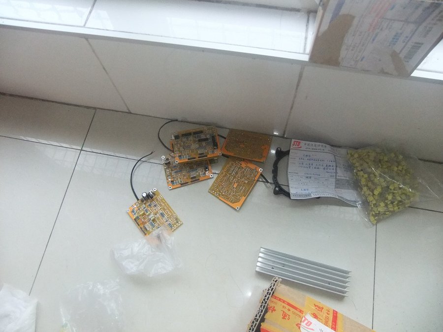 上次的废品