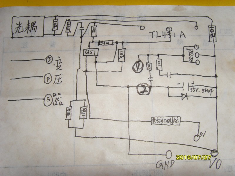 SDC12821.JPG